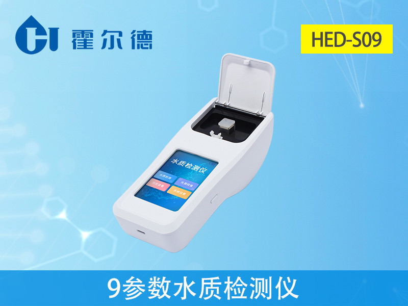 怎么測自來水中的余氯 怎么測自來水中的余氯