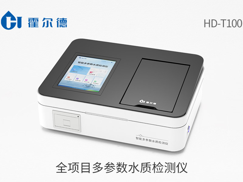 城鎮(zhèn)生活污水處理廠污泥該如何處理?