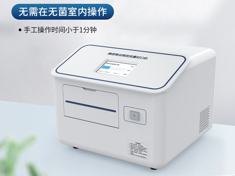 生活飲用水常規(guī)微生物檢驗(yàn)指標(biāo)(微生物檢測(cè)水樣采集要求)