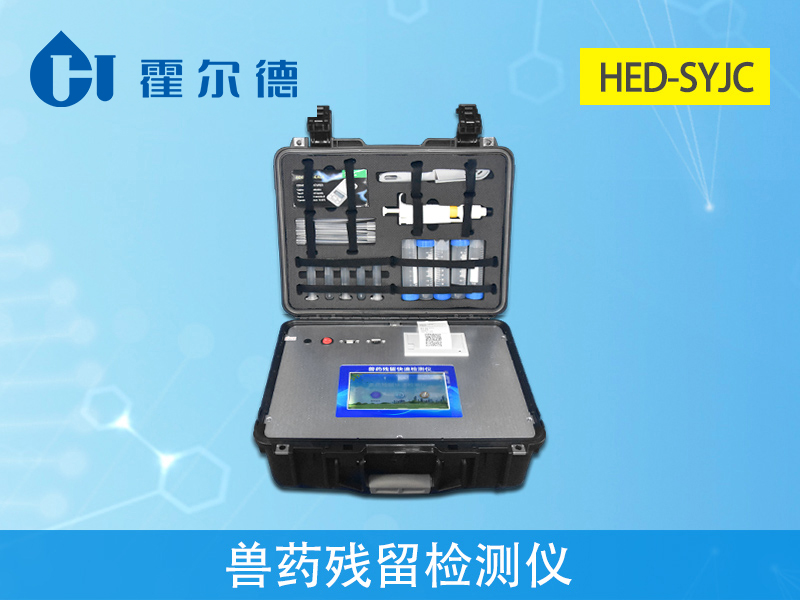 香腸中可能會有獸藥殘留，要注意