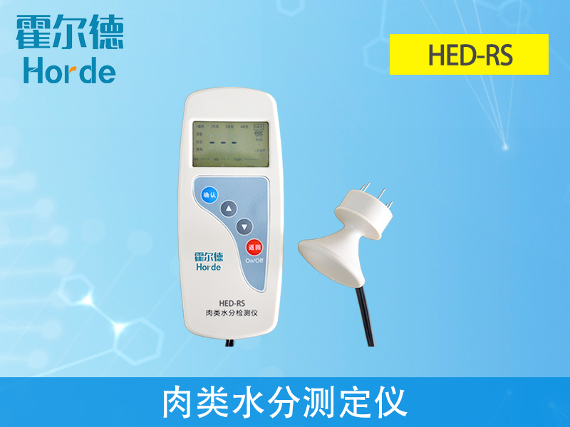 怎樣檢測豬肉是否為注水肉